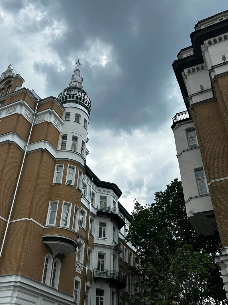 Светлана