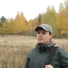 Артём