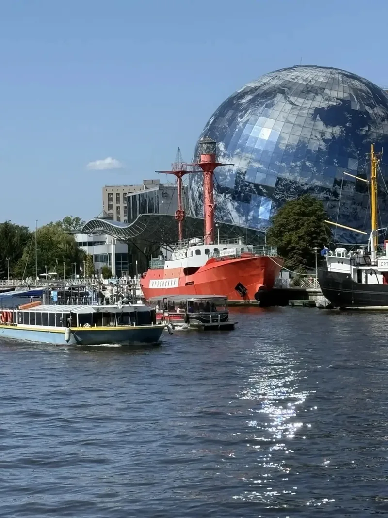 Пономарева