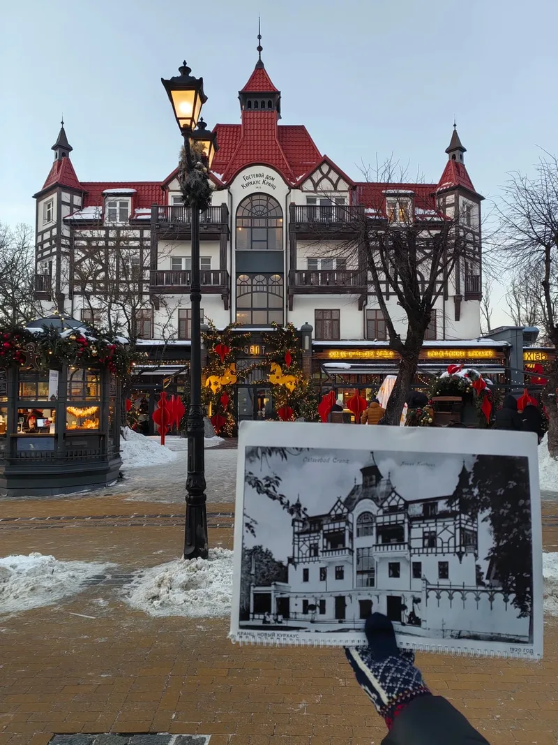 Барканова