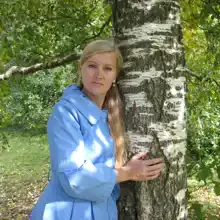 Людмила