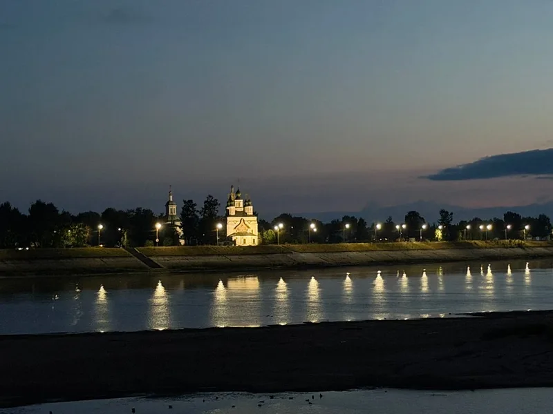 Ольга