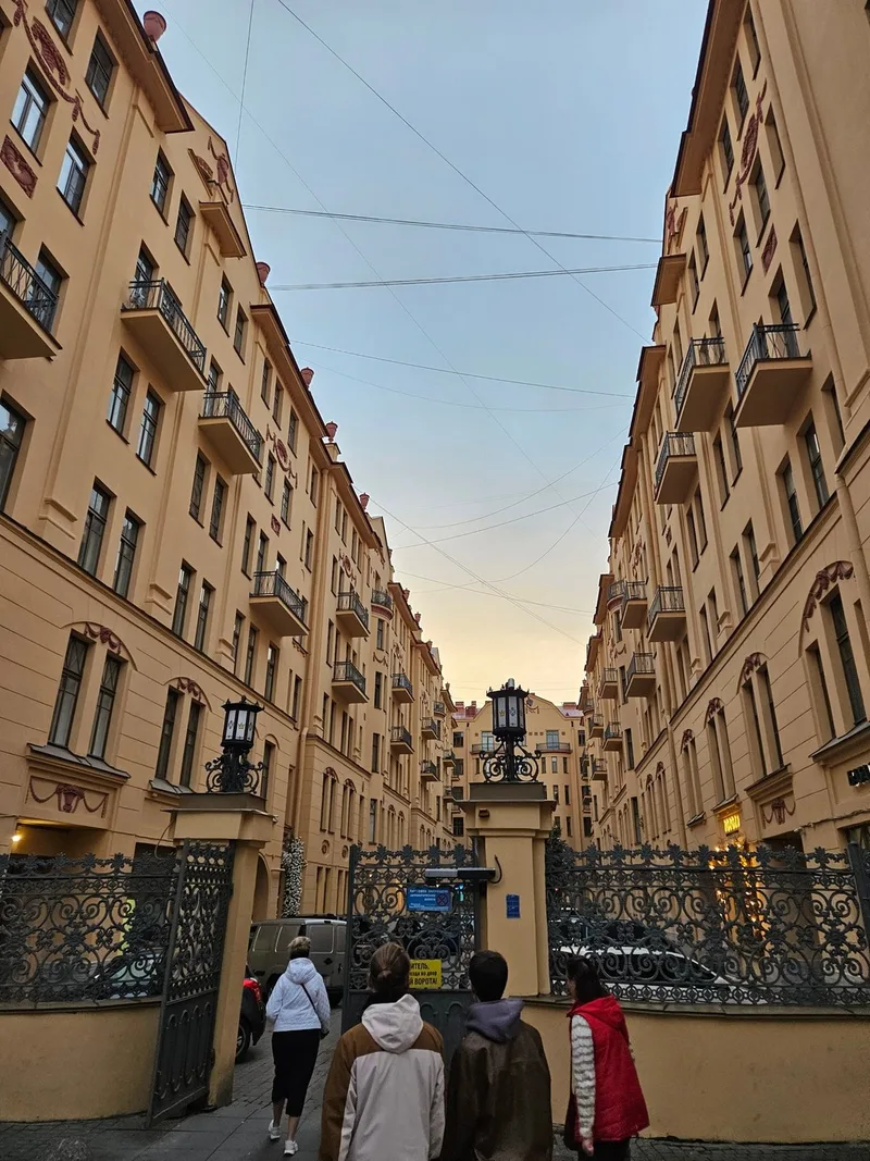екатерина