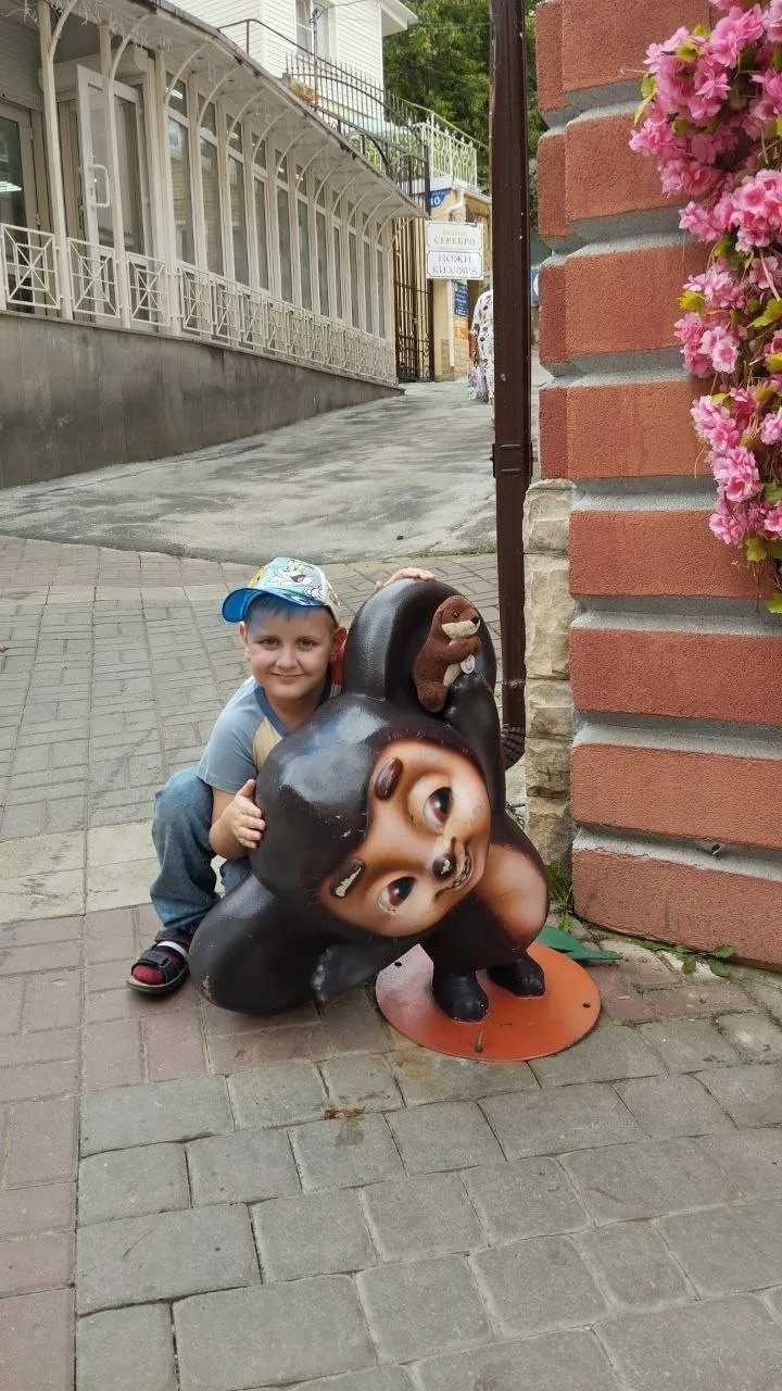 Юлия