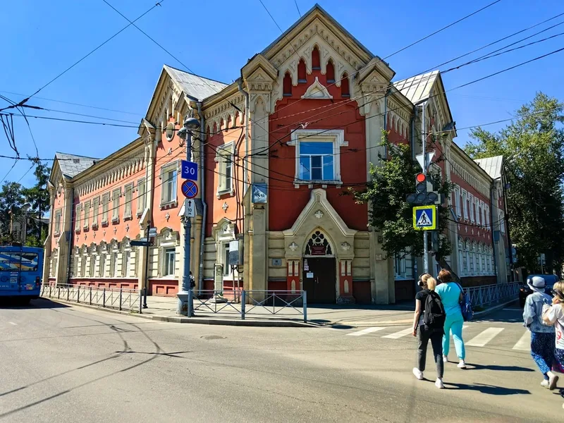 Лада