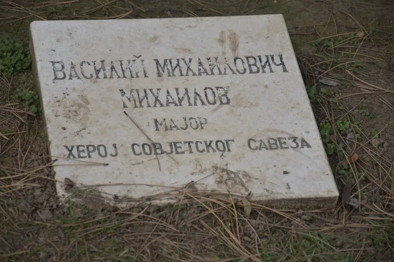 Оксана