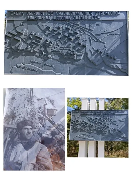Татьяна