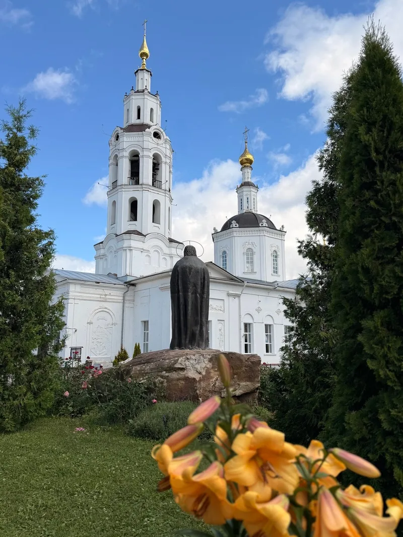 Наталия