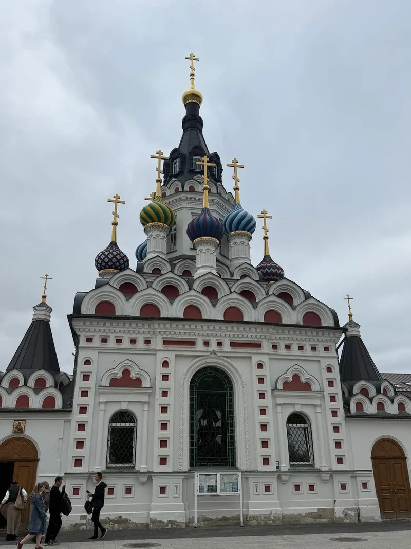 Юлия