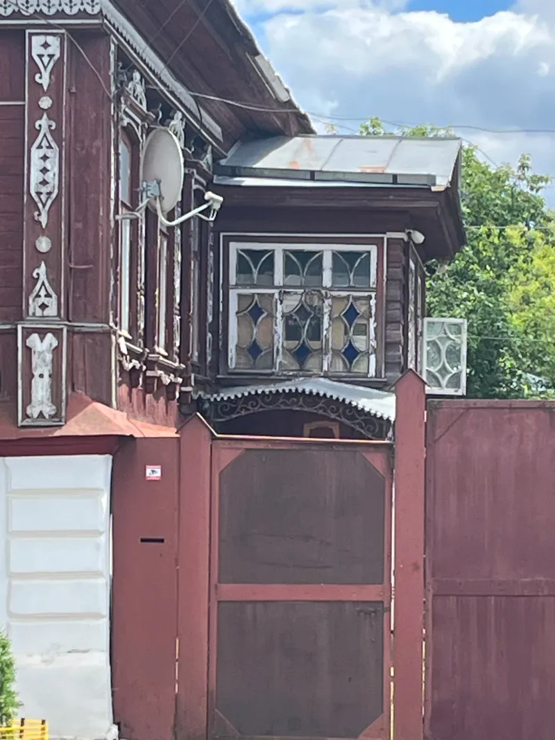 Ирина