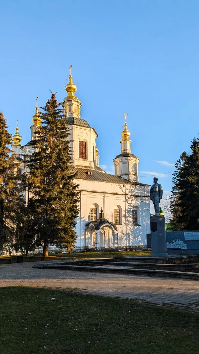Александр