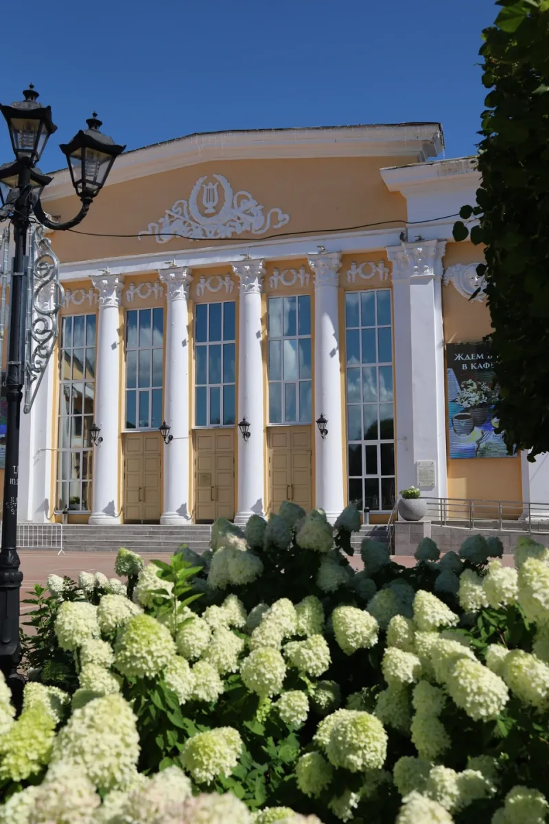 Евгения