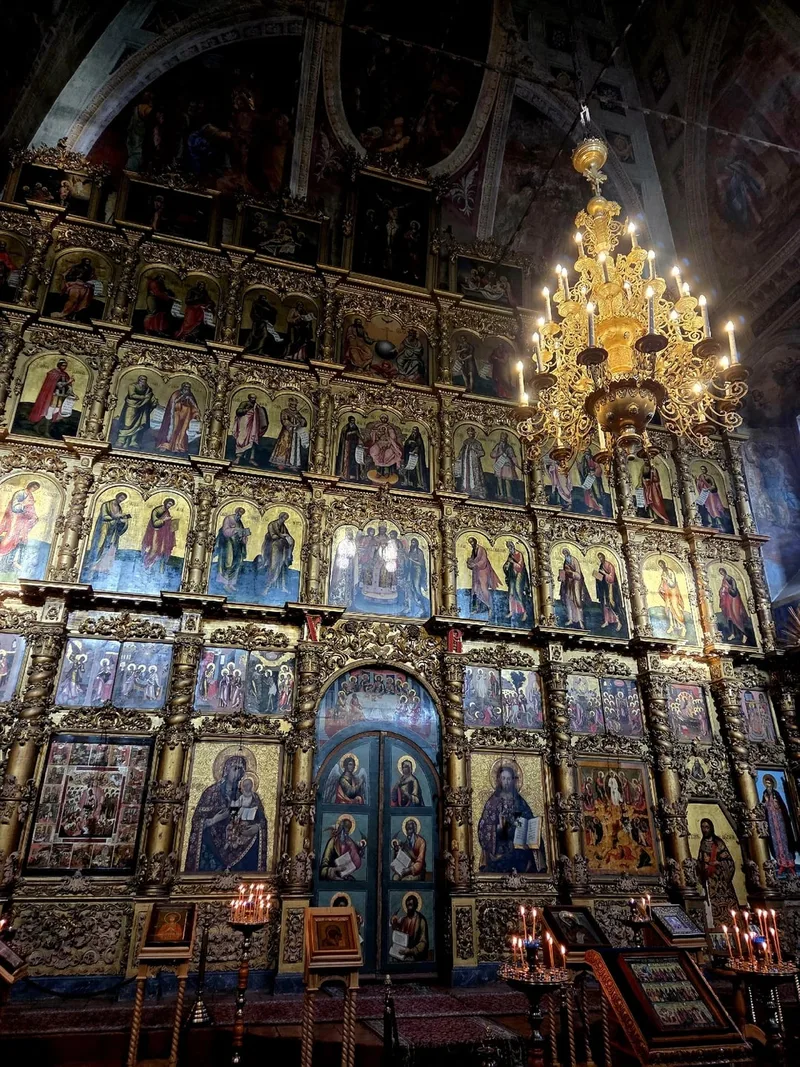 Максим
