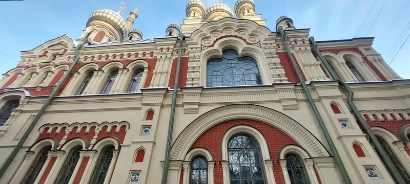 Свободина
