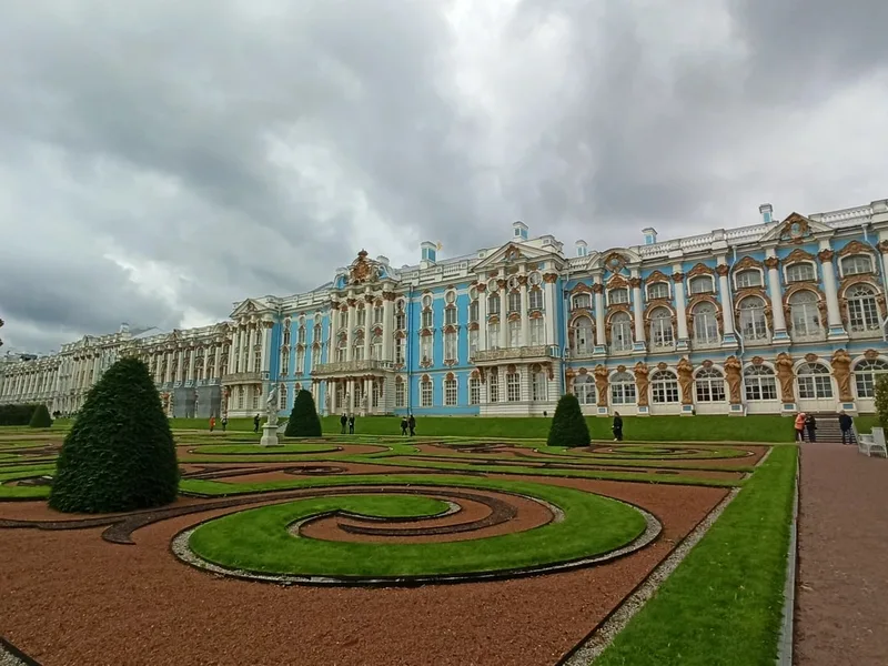 Екатерина