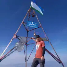 Александр