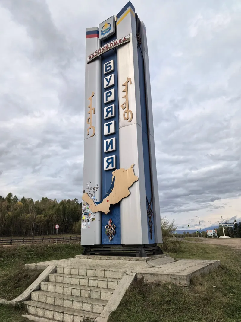 Оксана