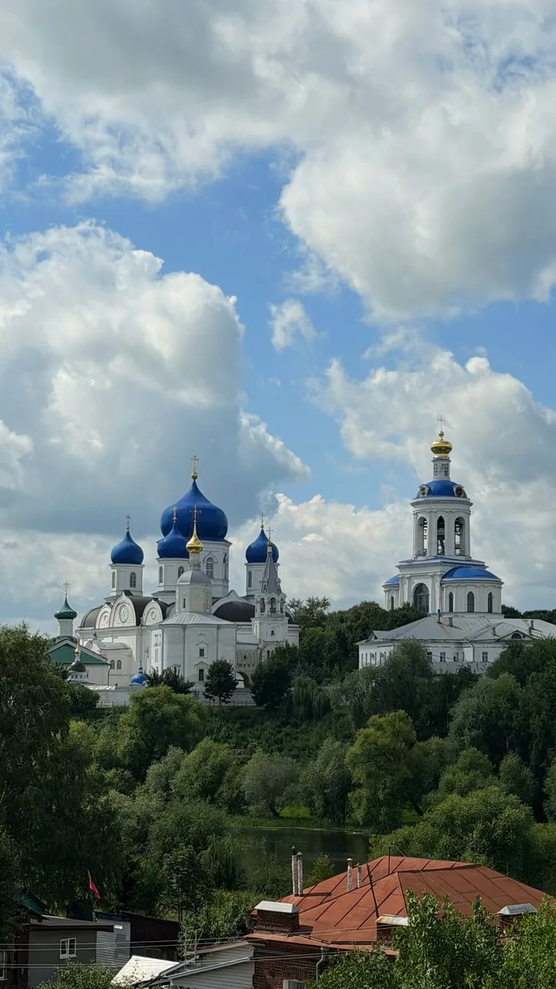 Алёна