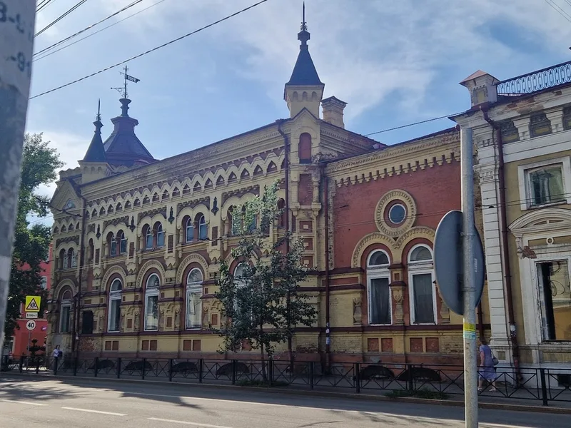 Марина