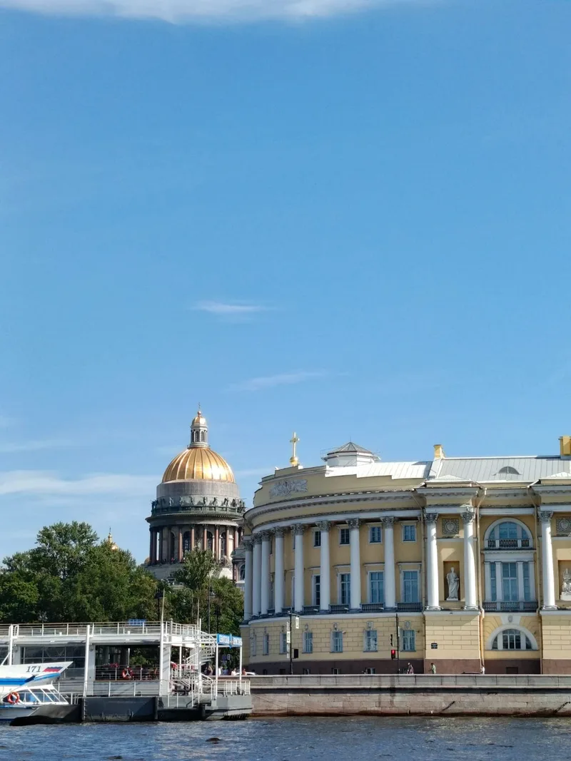 Дарья