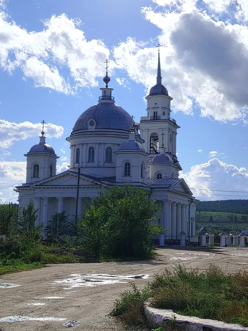 Светлана