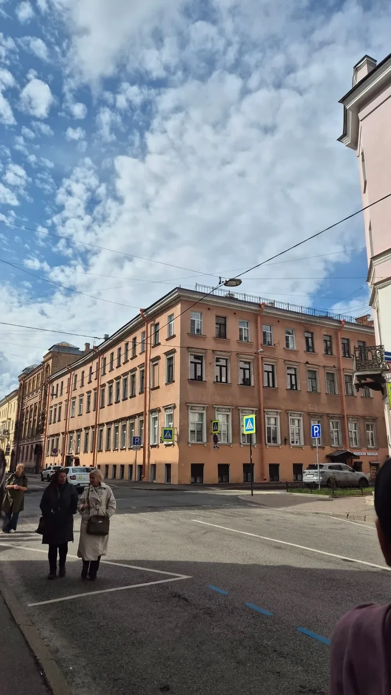 Светлана