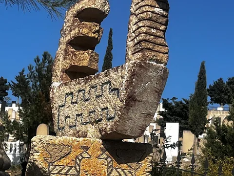 Балаханы — старинный бакинский поселок