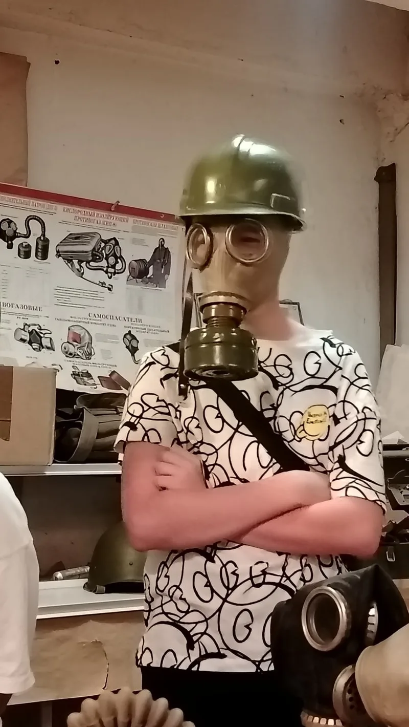 Татьяна