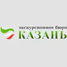 Экскурсионное Казань