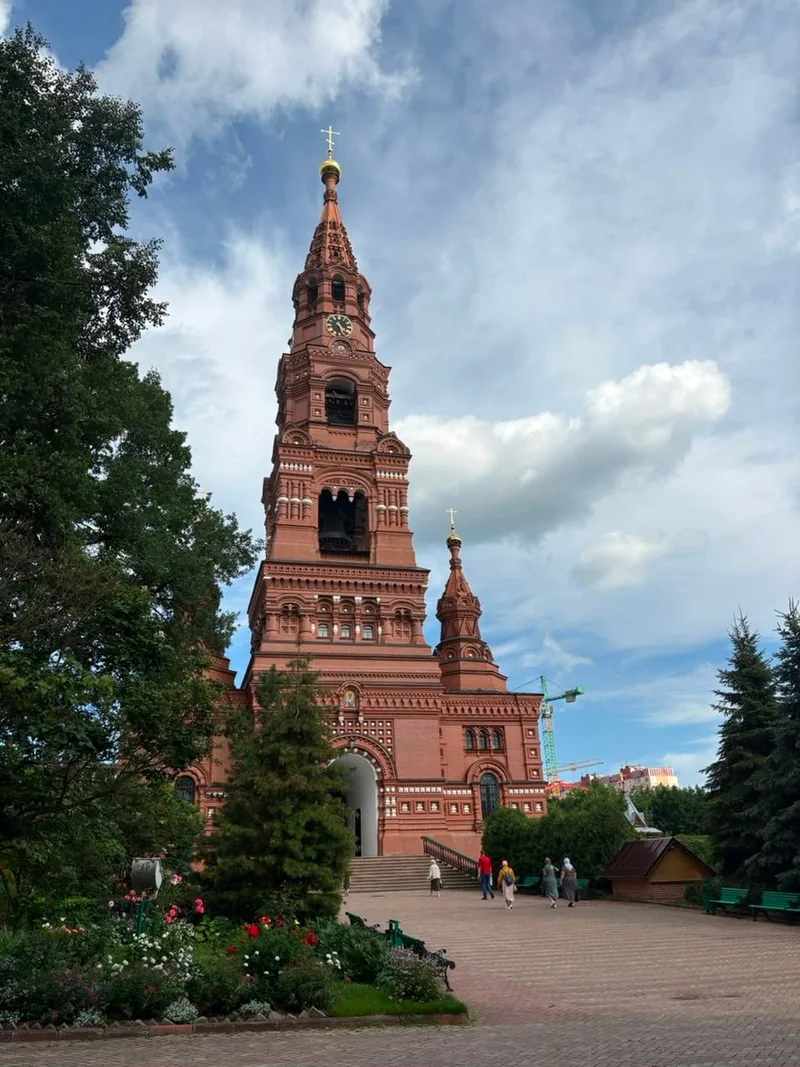 Анастасия