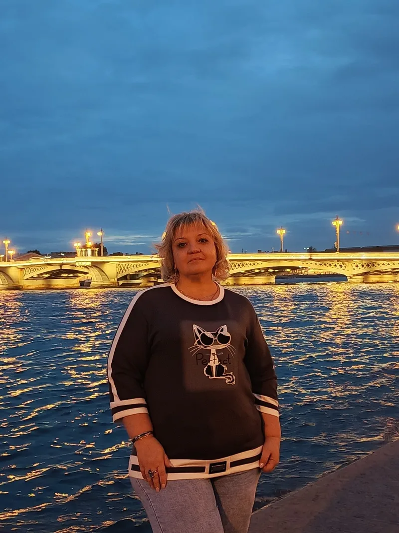 Елена