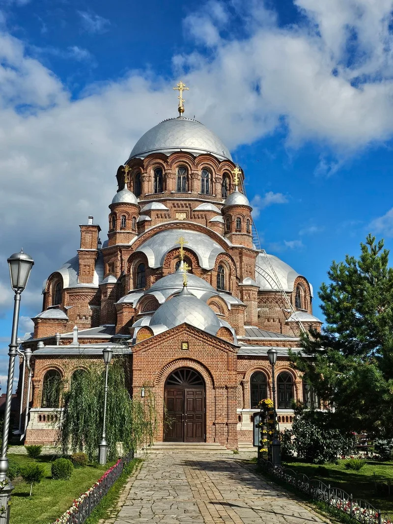 Елена