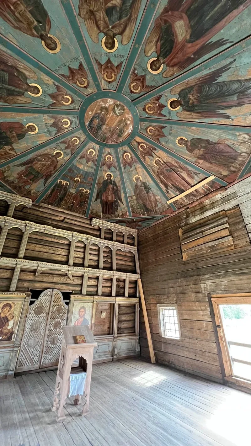 Ирина