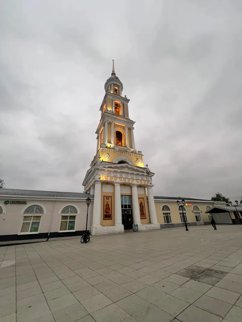 Дарья