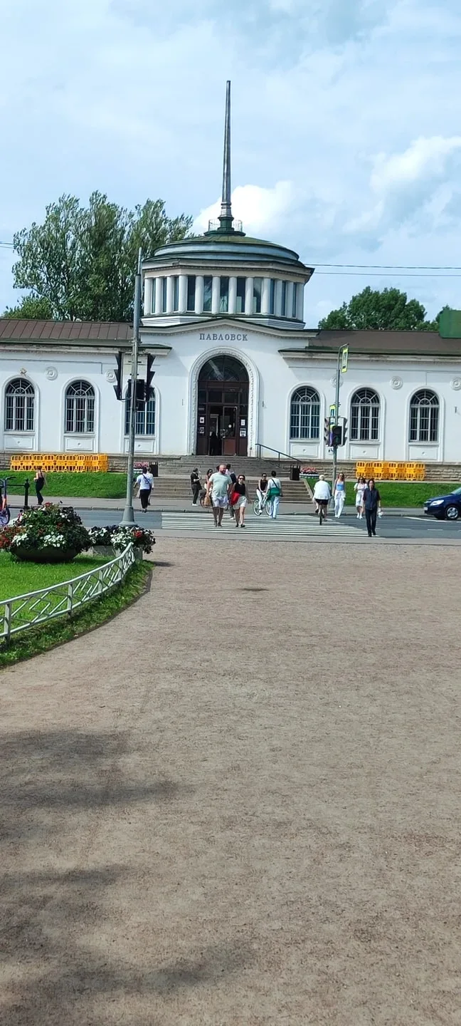 Наталия
