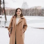 Наталья
