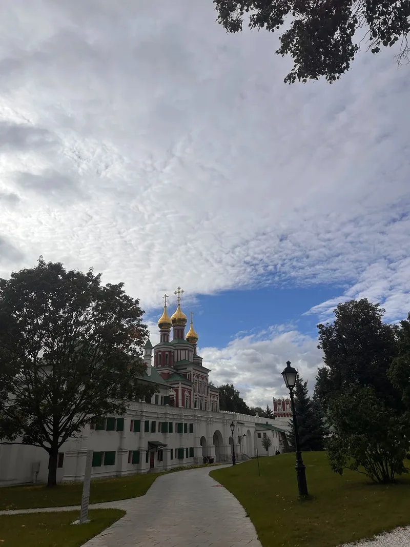 Дарья