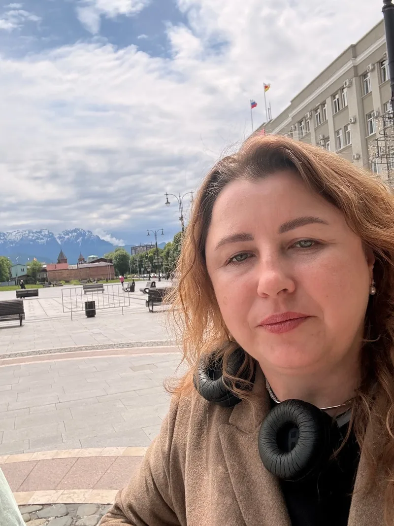 Ирина