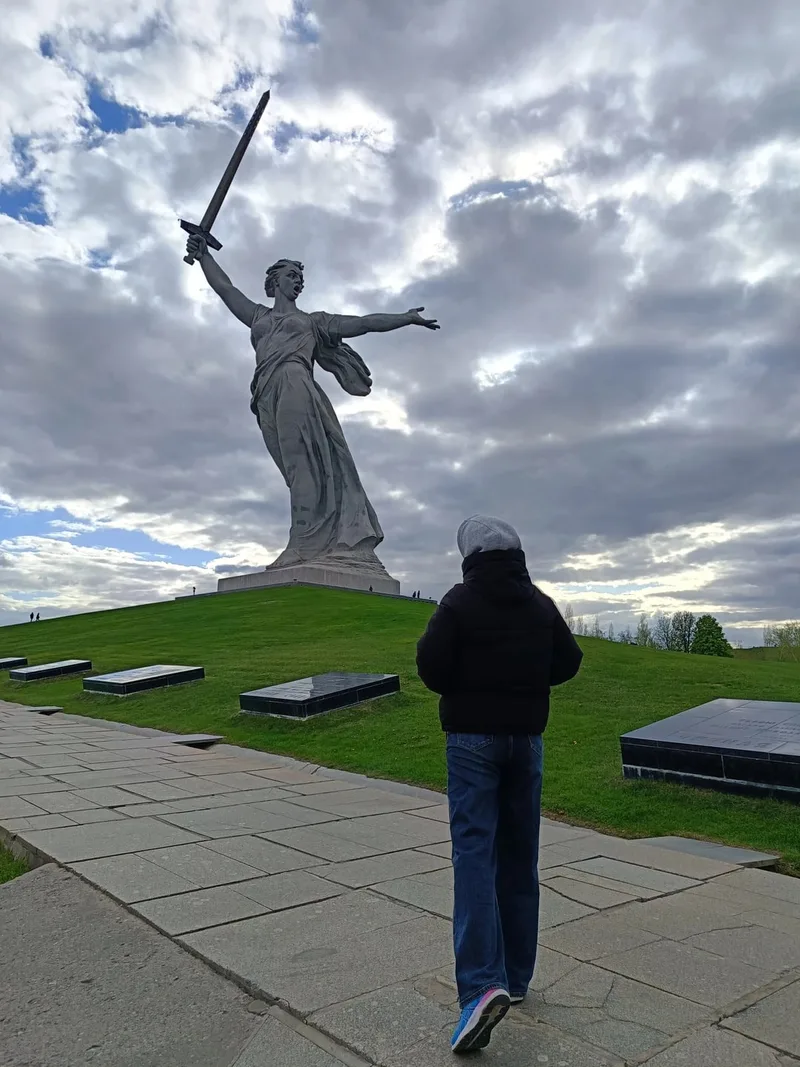 Юлия