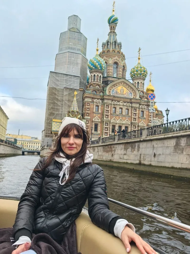 Екатерина