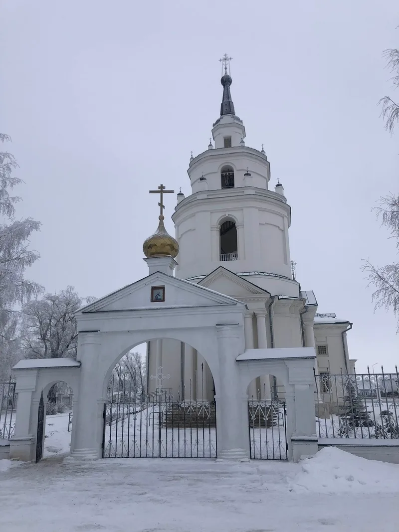 Ольга