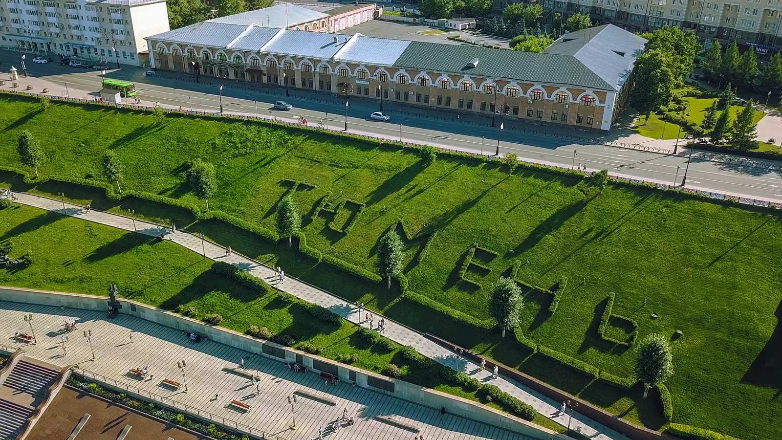 Полезная прогулка по набережной (скандинавской ходьбой либо на велосипедах)