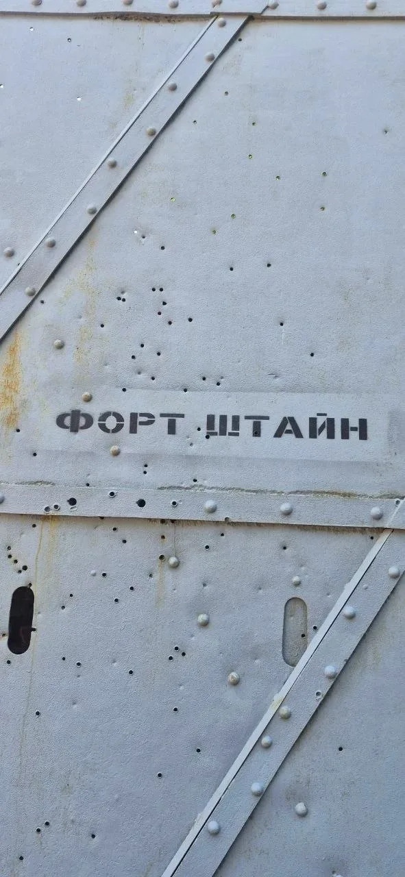 Ольга