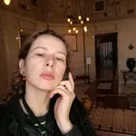 Антонина
