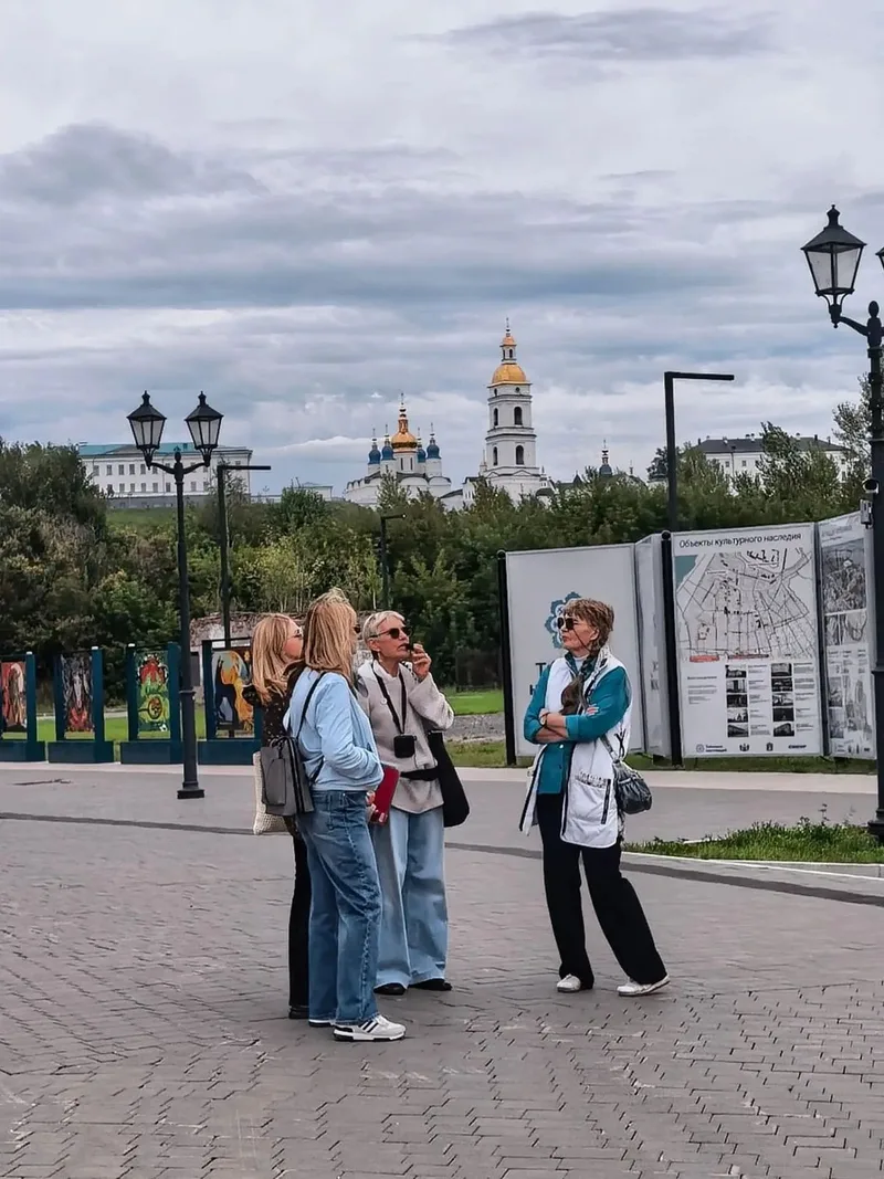 Наталья