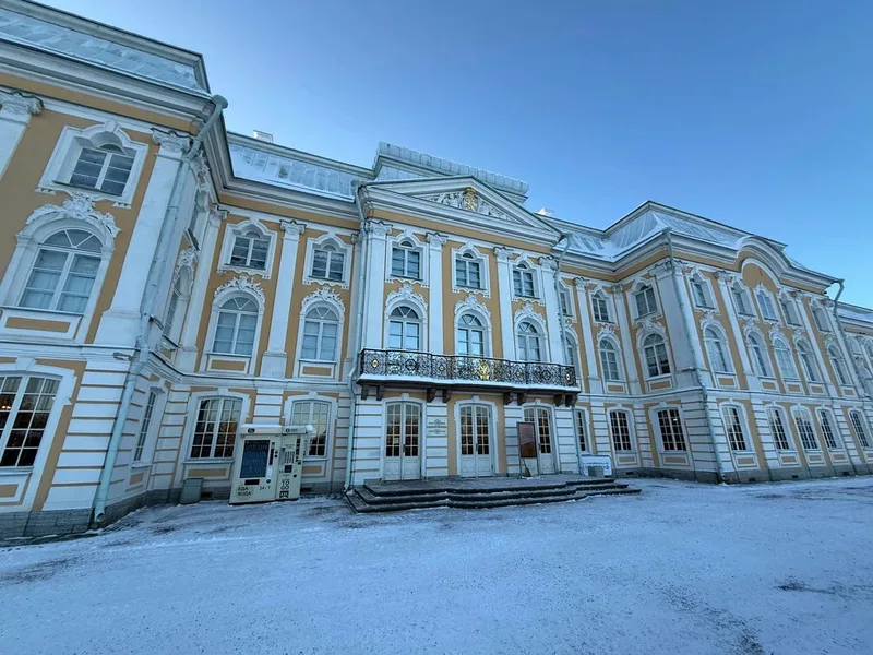 Тамара
