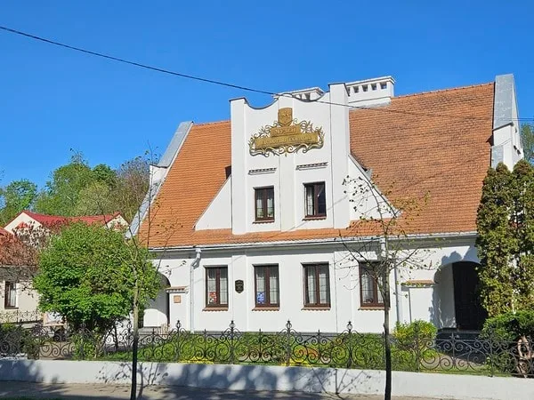 Знакомство с Брестом