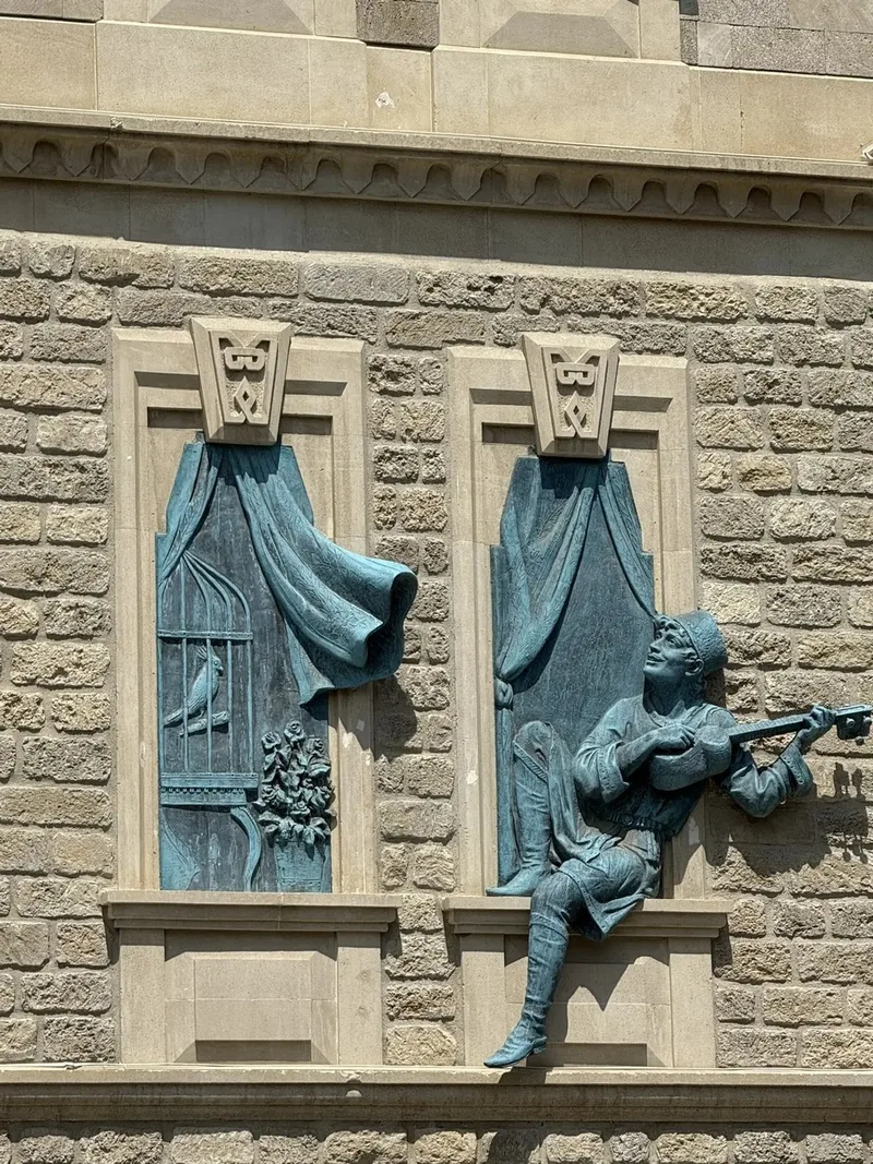 Александра