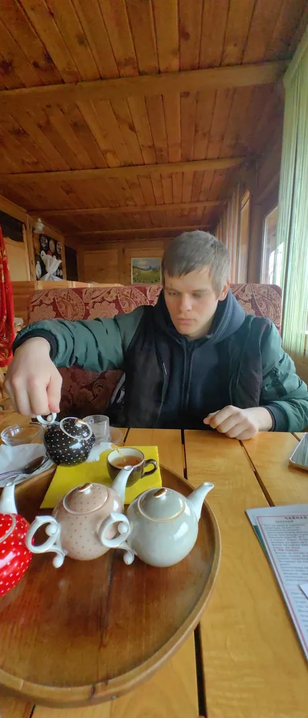 Алёна