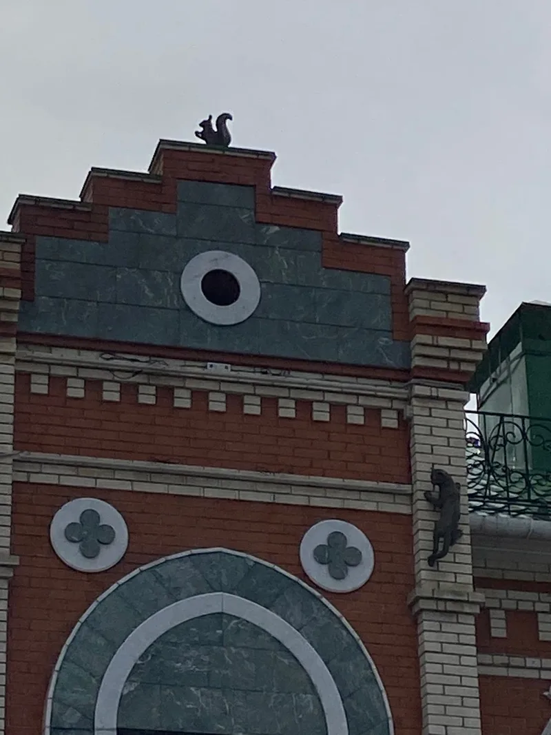 Евгения